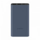 Išorinė Baterija Xiaomi 10000mAh 22.5W PB100DPDZM Mėlyna