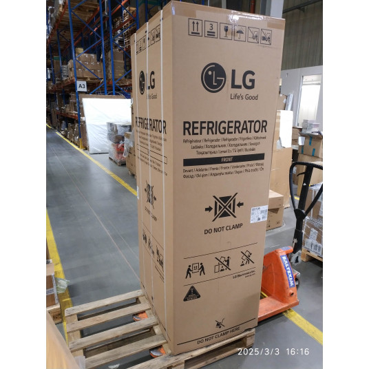 Šaldytuvas LG GBB61PZJMN (perpakuota)