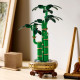 LEGO® 10344 Botanicals Laimę nešantis bambukas