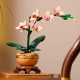LEGO® 10343 Botanicals Mini orchidėja