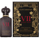 Clive Christian VII Queen Anne Rock Rose Parfum, 50ml