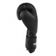 Boxing gloves Tunturi Allround Boxing Gloves 16oz