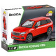 Skoda Kodiaq VRS building blocks