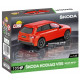 Skoda Kodiaq VRS building blocks