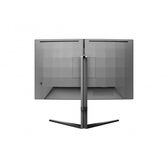 PHILIPS 27M2C5200W/00 27" 1920x1080/16:9/1ms/300cd/m²/ HDMI DisplayPort Headphone out