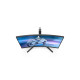PHILIPS 27M2C5200W/00 27" 1920x1080/16:9/1ms/300cd/m²/ HDMI DisplayPort Headphone out