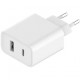 Įkroviklis Xiaomi 33W Charging Combo (Type A) + USB-C