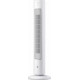 Ventiliatorius Philips CX5535/00