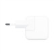 Adapteriai Apple 12W USB Maitinimo adapteris NAUJAS MGN03ZM/A