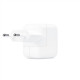 Adapteriai Apple 12W USB Maitinimo adapteris NAUJAS MGN03ZM/A