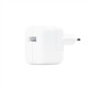 Adapteriai Apple 12W USB Maitinimo adapteris NAUJAS MGN03ZM/A