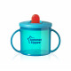 TOMMEE TIPPEE puodelis FIRST CUP, 4 mėn.+, 190 ml, 43111087