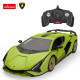 RASTAR 1:18 mastelio valdomas automodelis-konstruktorius Lamborghini Sian, 97400
