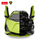 RASTAR 1:18 mastelio valdomas automodelis-konstruktorius Lamborghini Sian, 97400