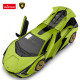 RASTAR 1:18 mastelio valdomas automodelis-konstruktorius Lamborghini Sian, 97400