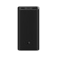 Išorinė baterija Xiaomi Mi 50W 20000mAh Black