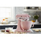 Nerūdijančio plieno dubuo KitchenAid 5KSM5SSBDR