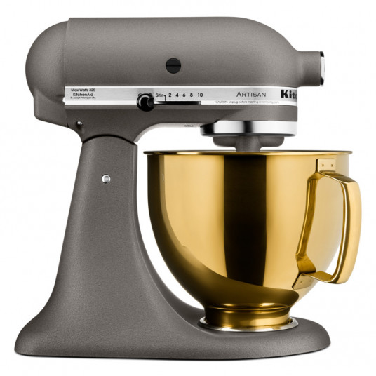 Nerūdijančio plieno dubuo KitchenAid 5KSM5SSBRG