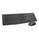 Logitech MK235 belaidė klaviatūra ir pelė, JAV