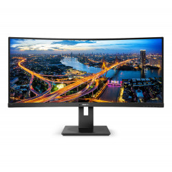 Monitorius PHILIPS 345B1C 34" VA, WQHD, 5ms, 300 cd/m²