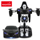 RASTAR automodelis transformuojamas 1:32, 61800