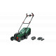Akumuliatorinė vejapjovė Bosch CityMower 18V-32-300, 4,0Ah