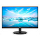 „Philips“ monitorius 275V8LA/00 27 colių, LCD, QHD, 2560 x 1440, 16:9, 4 ms, 250 cd/m², juodas, 75 Hz, HDMI prievadų kiekis 2