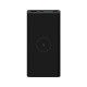 Xiaomi Wireless Power Bank BHR5460GL 10000 mAh, juodas, 10 W
