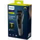 Plaukų kirpimo mašinėlė Philips HC3525/15
