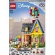 LEGO® 43217 │ Disney „Up“ namas