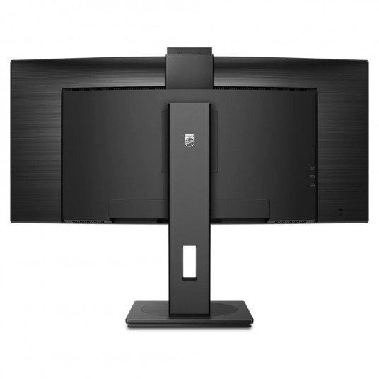 Philips | 34B1U5600CH | 34 in | VA | WQHD 3440 x 1440 at 120 Hz | 350 cd/m² | HDMI, DisplayPort, USB-C | 100 Watt | Height, swivel, tilt | Speaker(s)