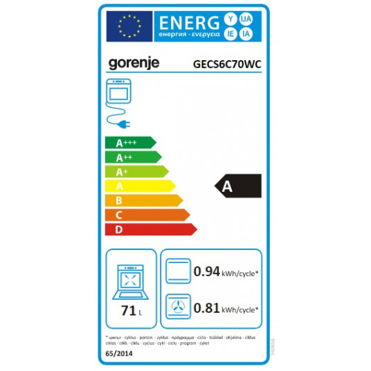 Elektrinė viryklė su elektrine orkaite GORENJE GECS6C70WC