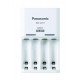Panasonic Basic + 4x AAA Eneloop 800 mAh