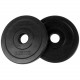 GUMUOTAS SVORIS 2X1,25 KG 30MM 14TUSCL143