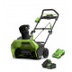Akumuliatorinis sniego valytuvas Greenworks GD40STK4X, 40 V, (2x4.0Ah + krov.)