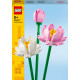 LEGO® 40647 Iconic Lotoso žiedai