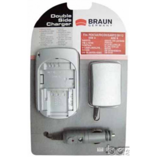 Braun Double sided charger 59107