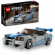 LEGO® 76917 SPEED CHAMPIONS „Greiti ir įsiutę 2“ „Nissan Skyline GT-R (R34)“