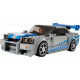 LEGO® 76917 SPEED CHAMPIONS „Greiti ir įsiutę 2“ „Nissan Skyline GT-R (R34)“