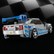 LEGO® 76917 SPEED CHAMPIONS „Greiti ir įsiutę 2“ „Nissan Skyline GT-R (R34)“