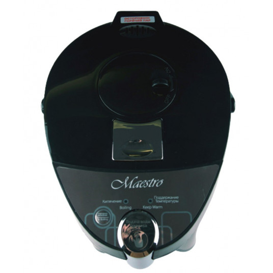 Vandens šildytuvas Maestro 4,5 l Stainless Steel MR-081