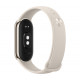 Išmanioji apyrankė Xiaomi Smart Band 8 Champagne Gold
