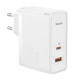 Baseus GaN5 Pro USB-C + USB sieninis įkroviklis, 100W + 1m laidas (baltas)