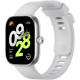 Išmanusis laikrodis Xiaomi Redmi Watch 4 Silver Gray