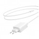 Įkroviklis Xiaomi 67W GaN Charger 2C1A EU