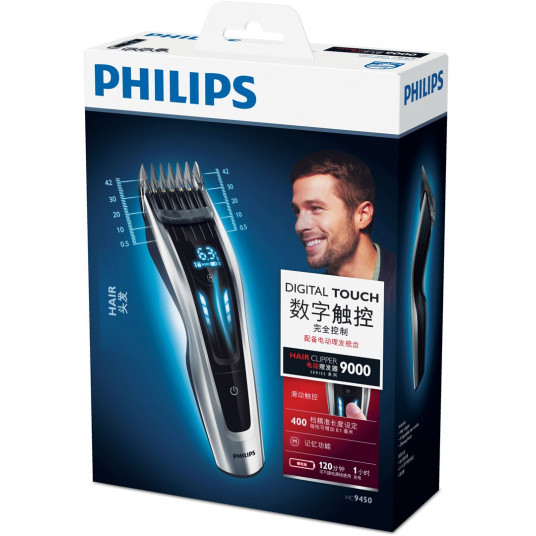 Philips HAIRCLIPPER Series 9000 Titano peiliukai, plaukų kirpimo mašinėlė, motorizuotos šukos