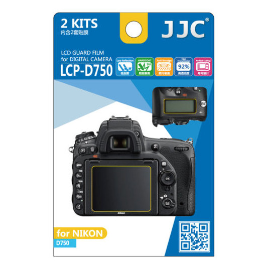 JJC LCP D750 LCD apsauga