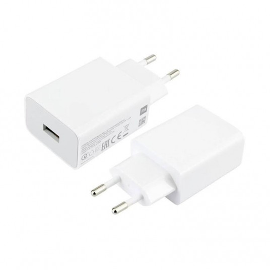 Adapteris Xiaomi 22.5W Type-A EU