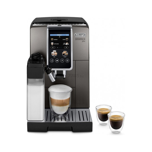 Kavos aparatas DeLonghi ECAM380.95.TB Dinamica Plus