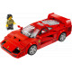 LEGO® 76934 Speed Champions Superautomobilis Ferrari F40